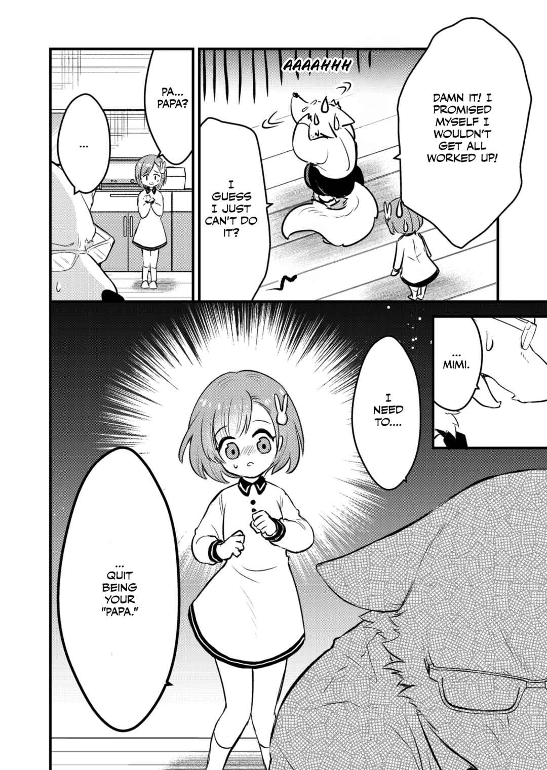 Ookami Papa to Musume-chan Chapter I want to stay with Papa - Page 17