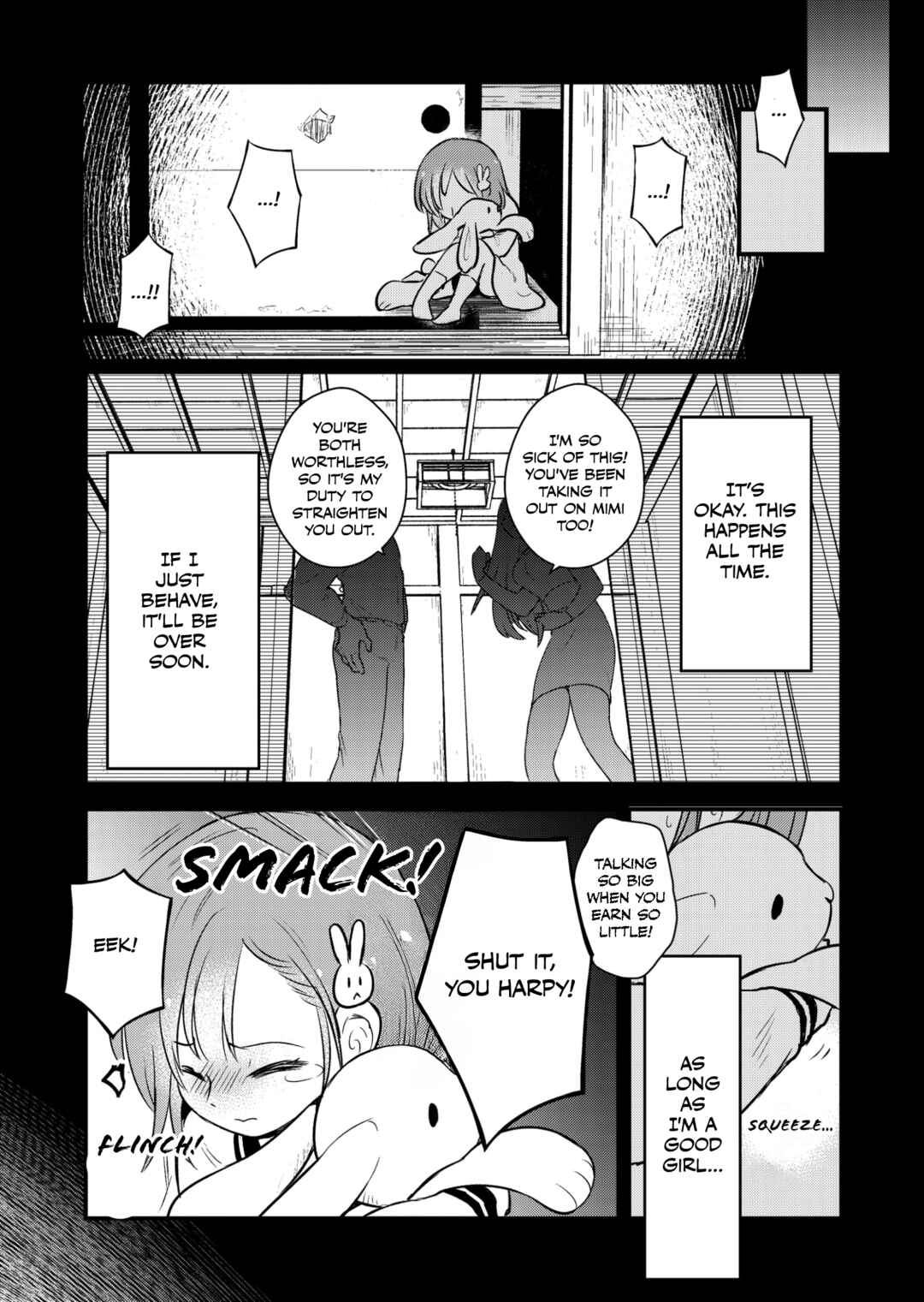 Ookami Papa to Musume-chan Chapter I want to stay with Papa - Page 2