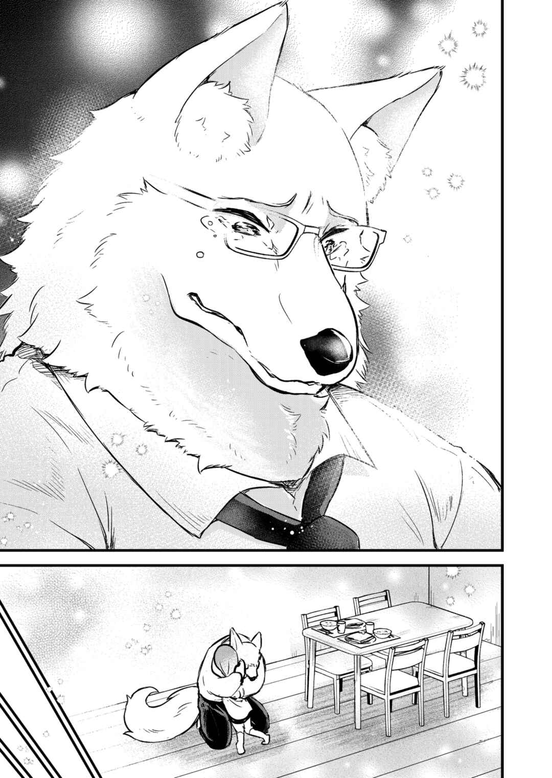 Ookami Papa to Musume-chan Chapter I want to stay with Papa - Page 24
