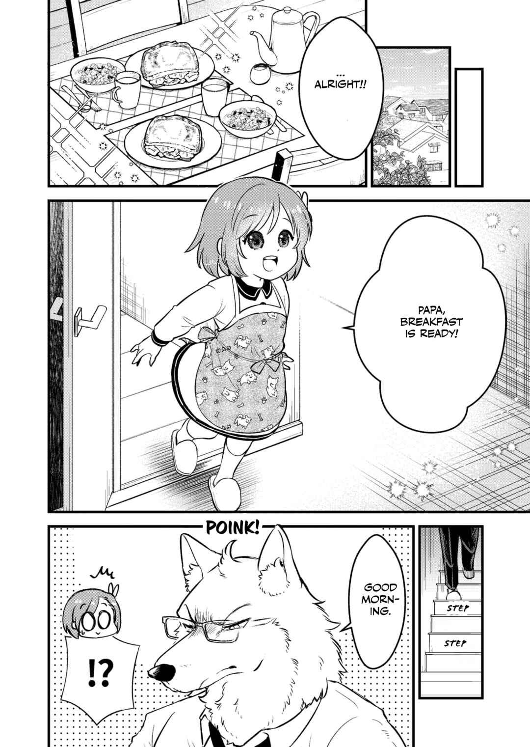 Ookami Papa to Musume-chan Chapter I want to stay with Papa - Page 25
