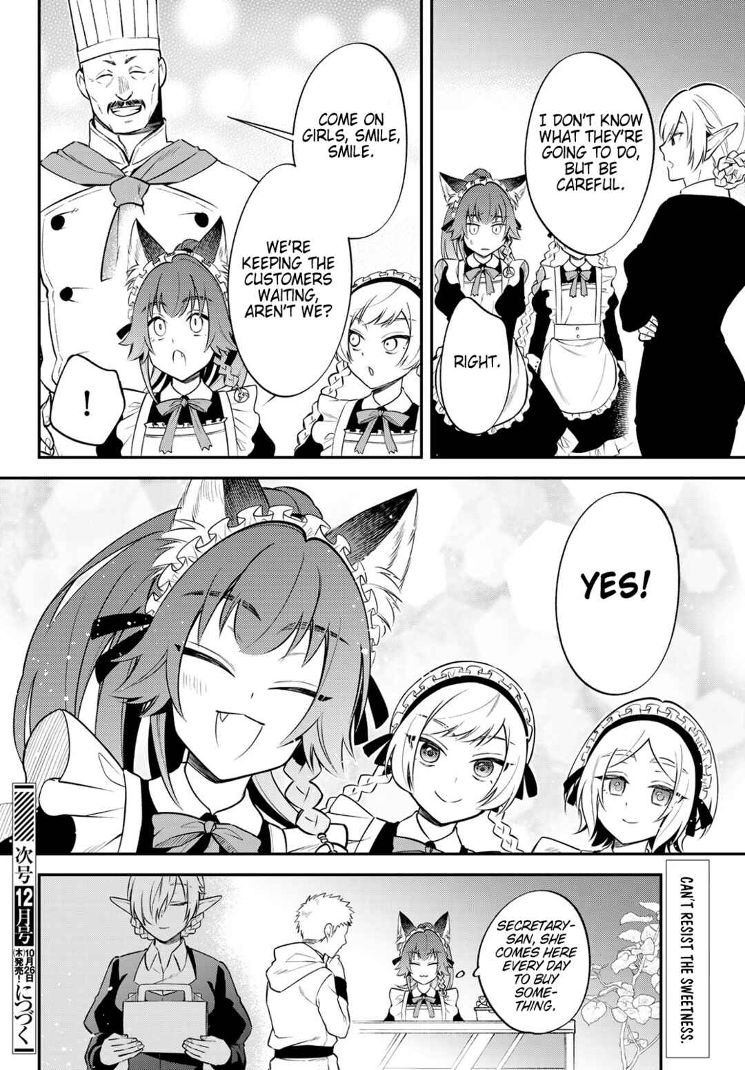 Tensei Shitara Slime Datta Ken: Ibun - Makoku Kurashi no Trinity Chapter 59 - Page 22