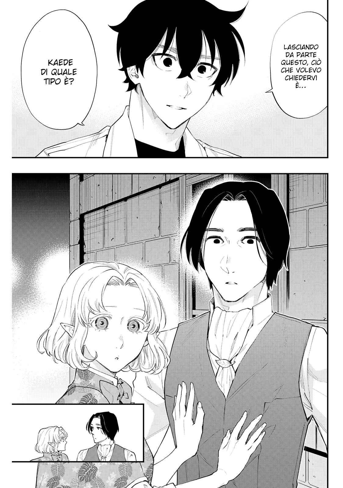 The New Gate Chapter 50 - Page 13