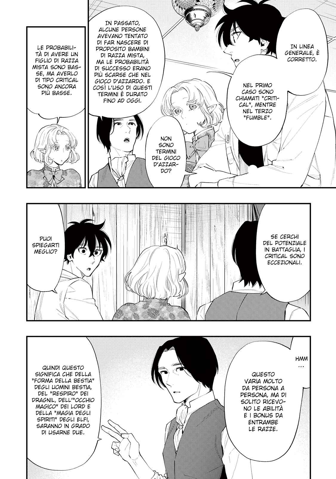The New Gate Chapter 50 - Page 16