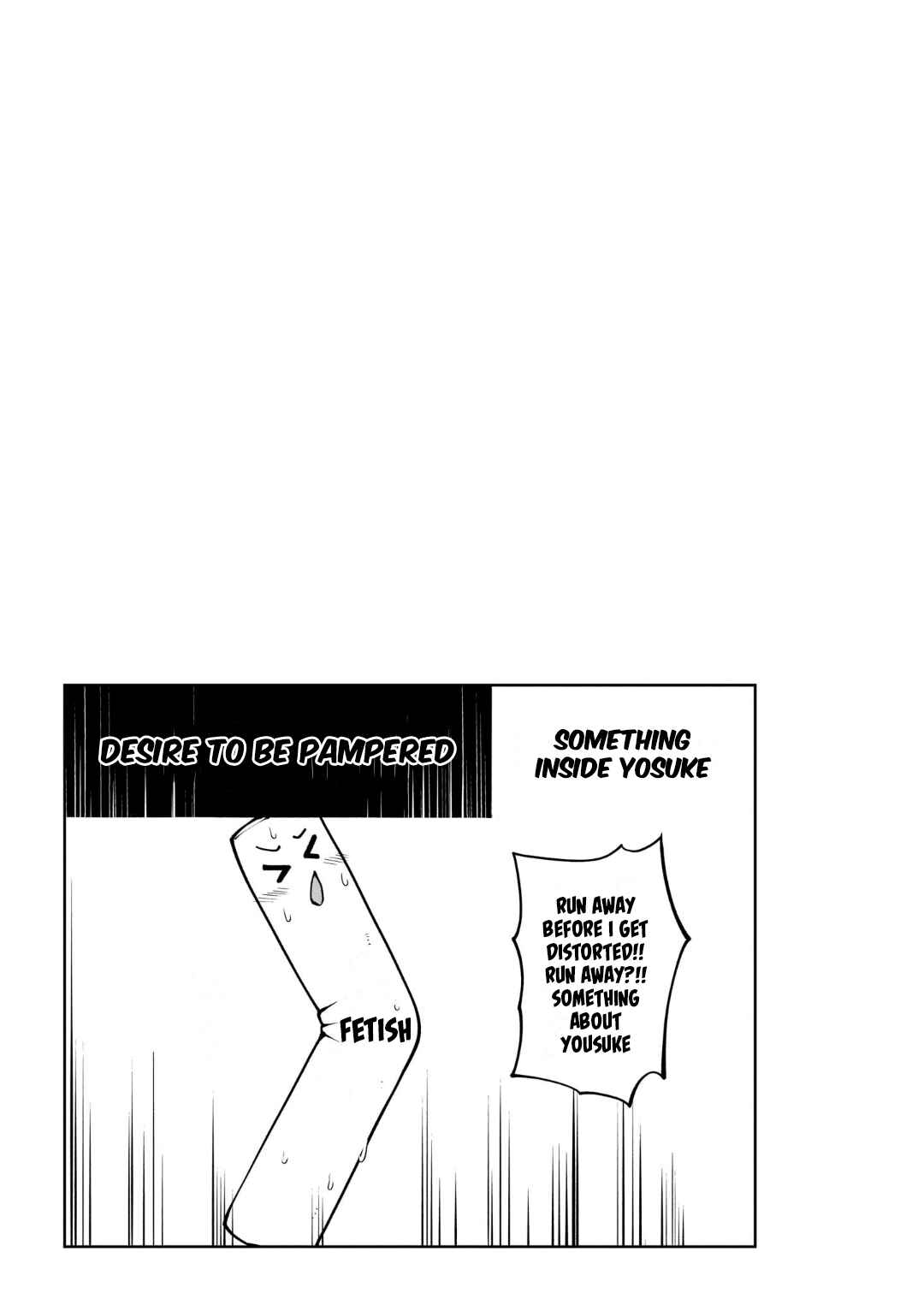 Osanai Fusai wa Itonamitai Chapter 6 - Page 17
