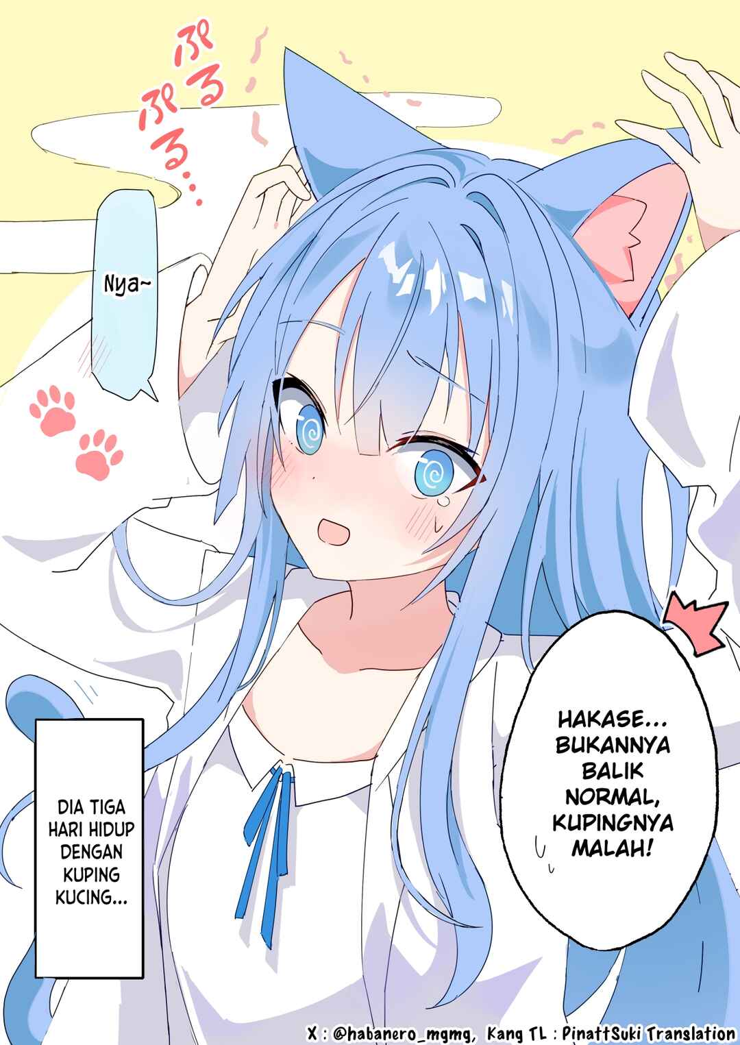 Hakase, Onnanoko ni Naru Chapter 5 - Page 1
