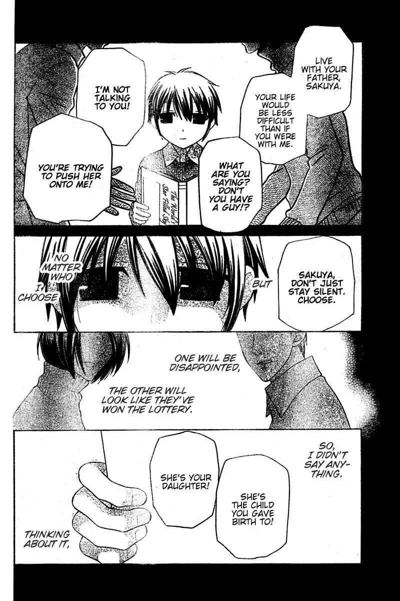 Hoshi wa Utau Chapter 15 - Page 27