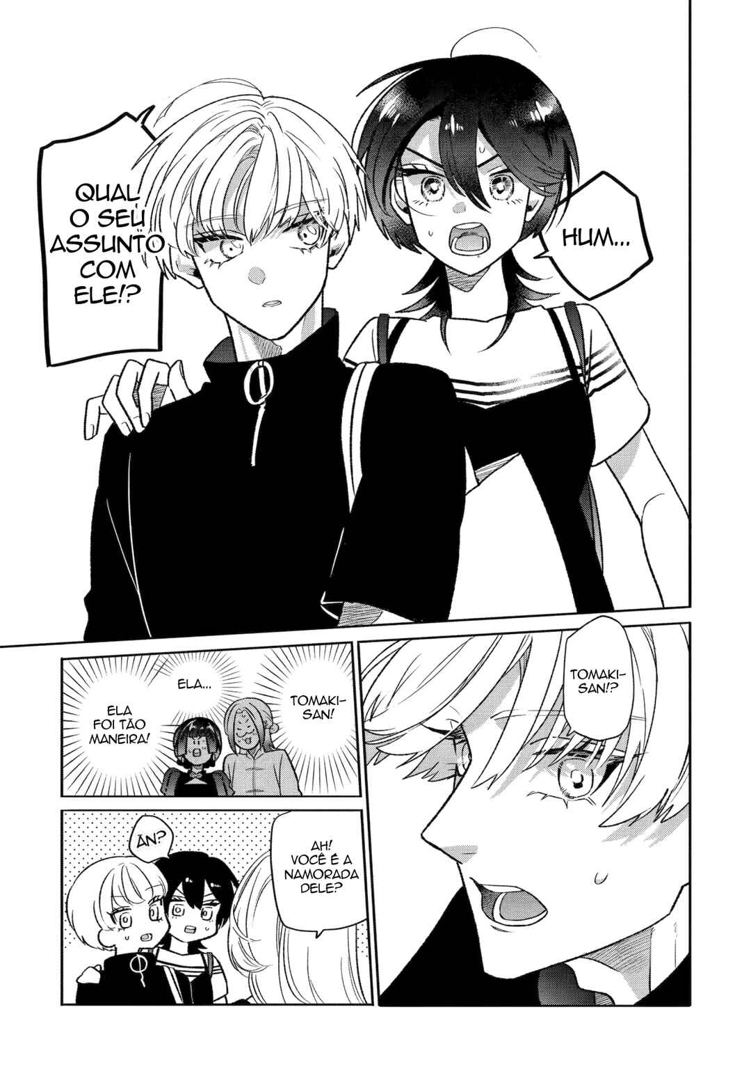 Otaku mo Koi mo Rensa Suru Chapter 19 - Page 3