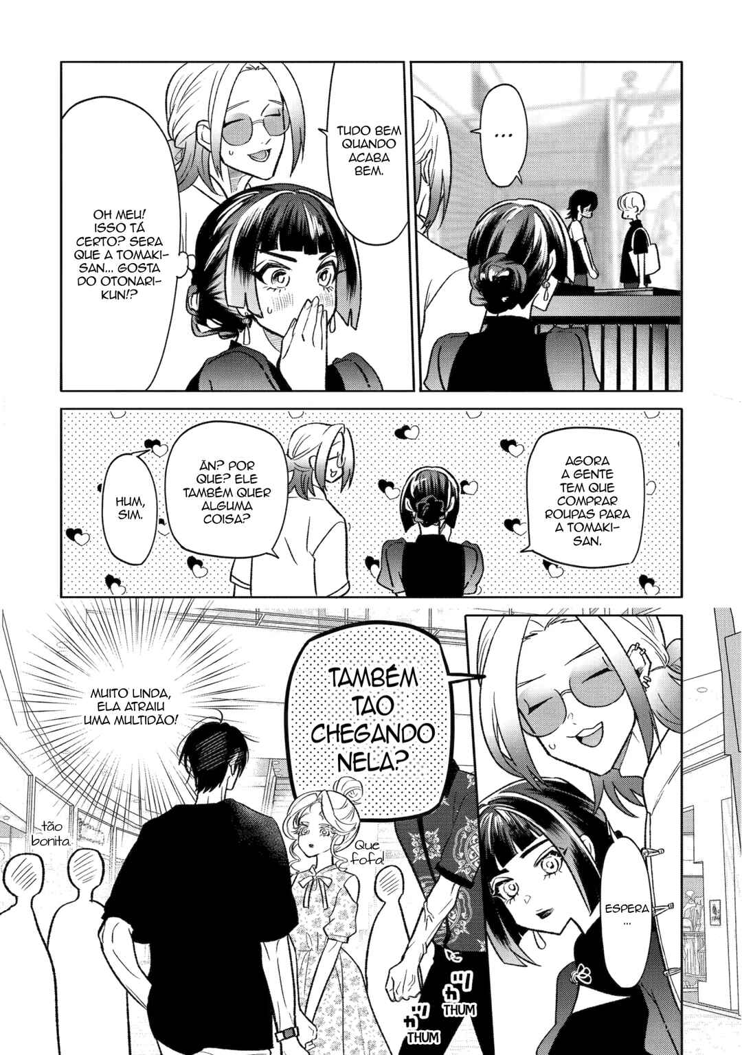 Otaku mo Koi mo Rensa Suru Chapter 19 - Page 7