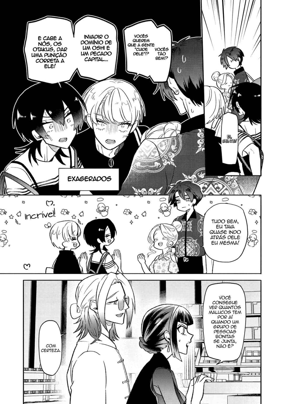 Otaku mo Koi mo Rensa Suru Chapter 19 - Page 9