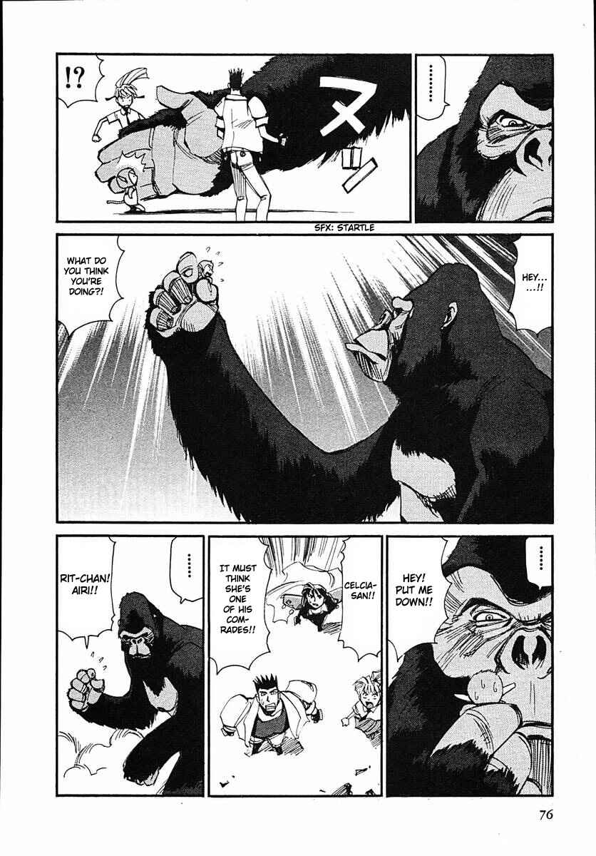 Those Who Hunt Elves Chapter 42 - Page 10