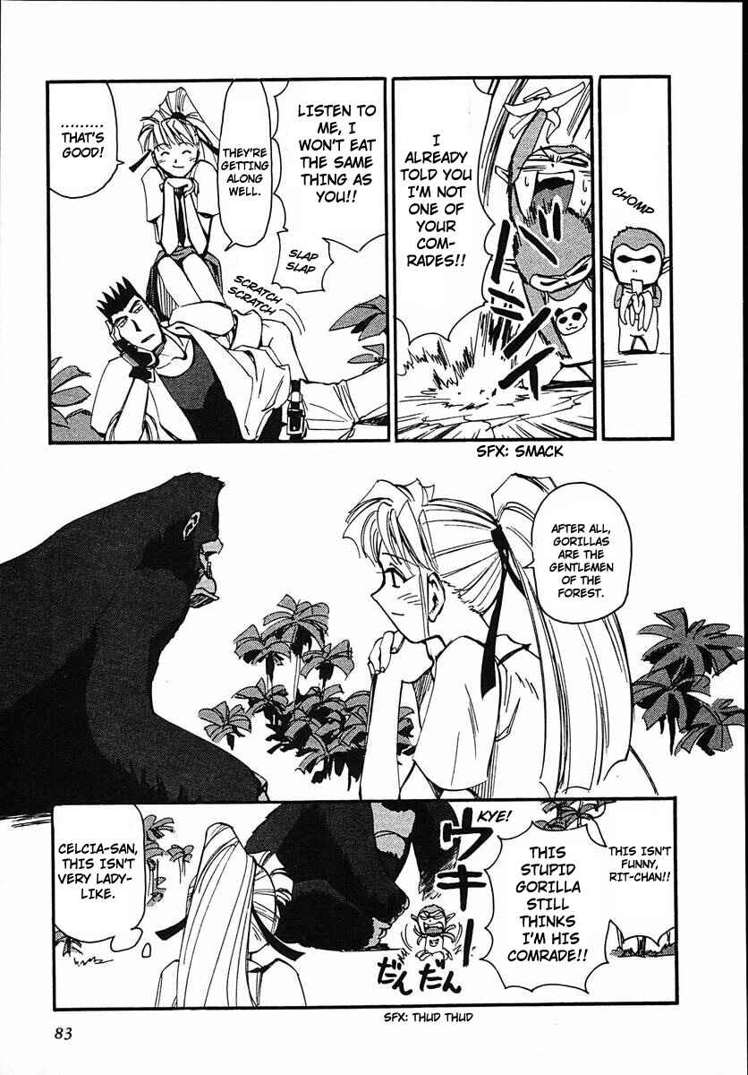 Those Who Hunt Elves Chapter 42 - Page 17