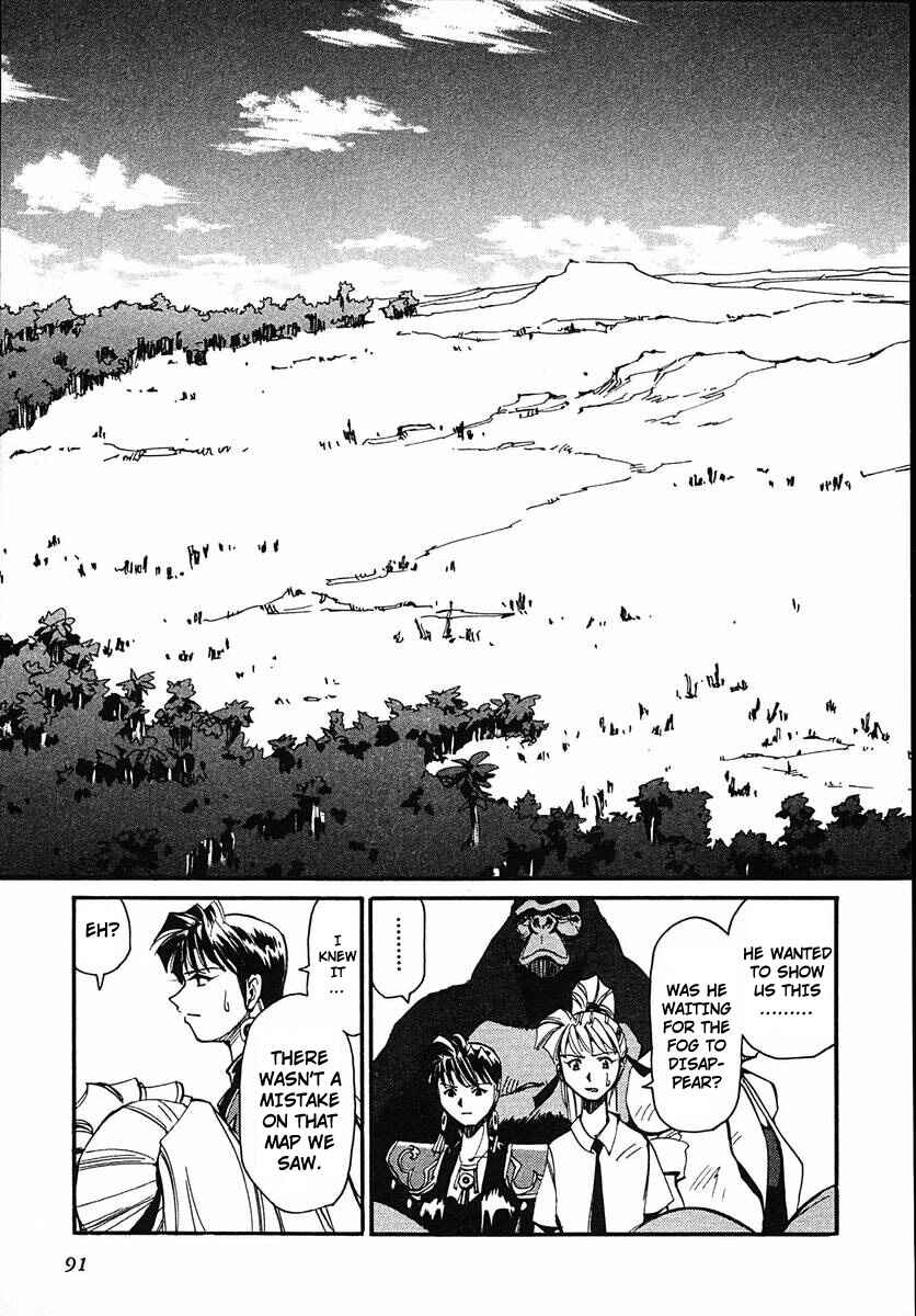 Those Who Hunt Elves Chapter 42 - Page 25