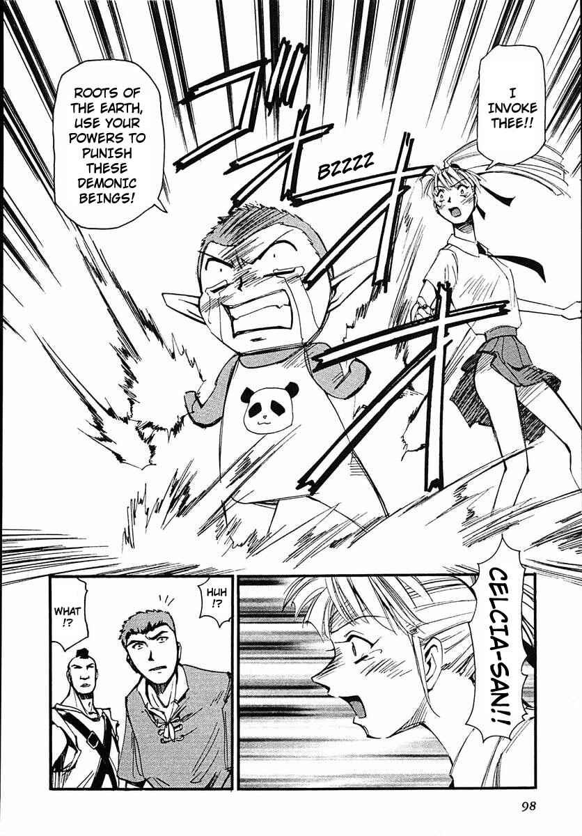 Those Who Hunt Elves Chapter 42 - Page 32