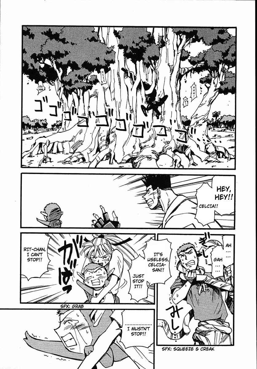 Those Who Hunt Elves Chapter 42 - Page 35
