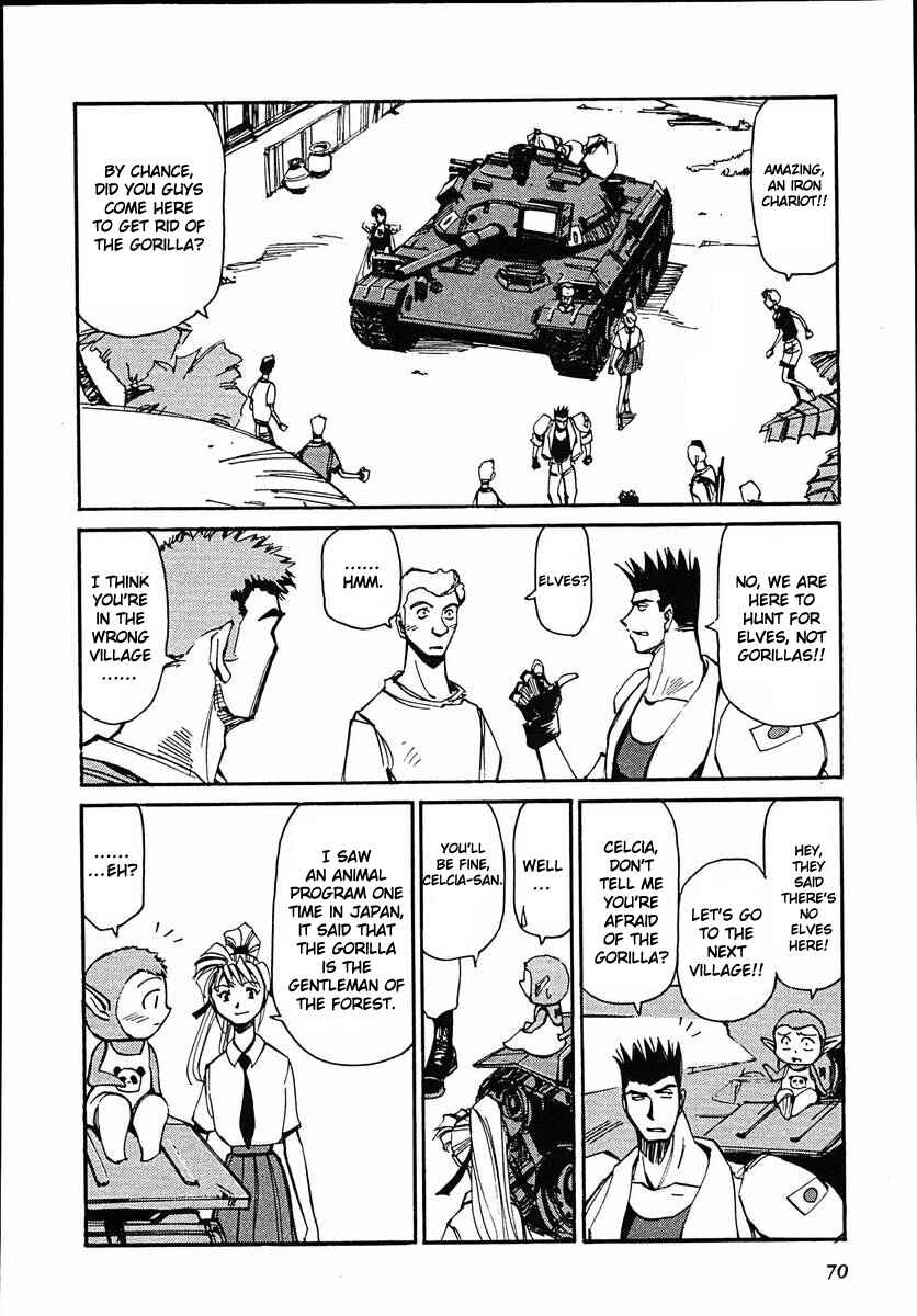 Those Who Hunt Elves Chapter 42 - Page 4