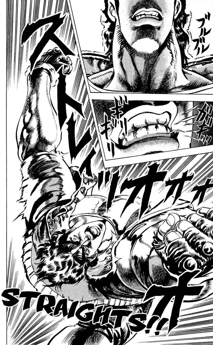 JoJo no Kimyou na Bouken: Part 2 - Sentou Chouryuu Chapter 7 - Page 11