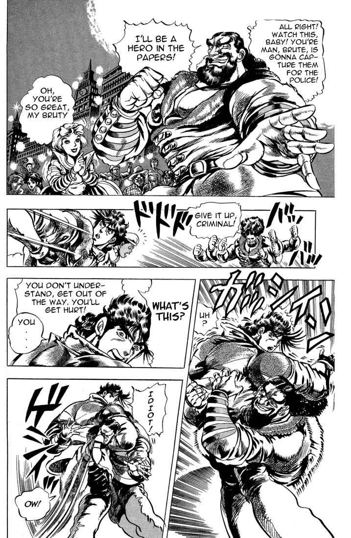 JoJo no Kimyou na Bouken: Part 2 - Sentou Chouryuu Chapter 7 - Page 2