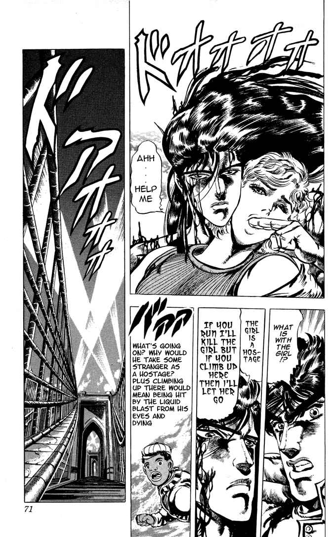 JoJo no Kimyou na Bouken: Part 2 - Sentou Chouryuu Chapter 7 - Page 6