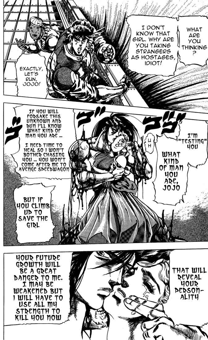 JoJo no Kimyou na Bouken: Part 2 - Sentou Chouryuu Chapter 7 - Page 7