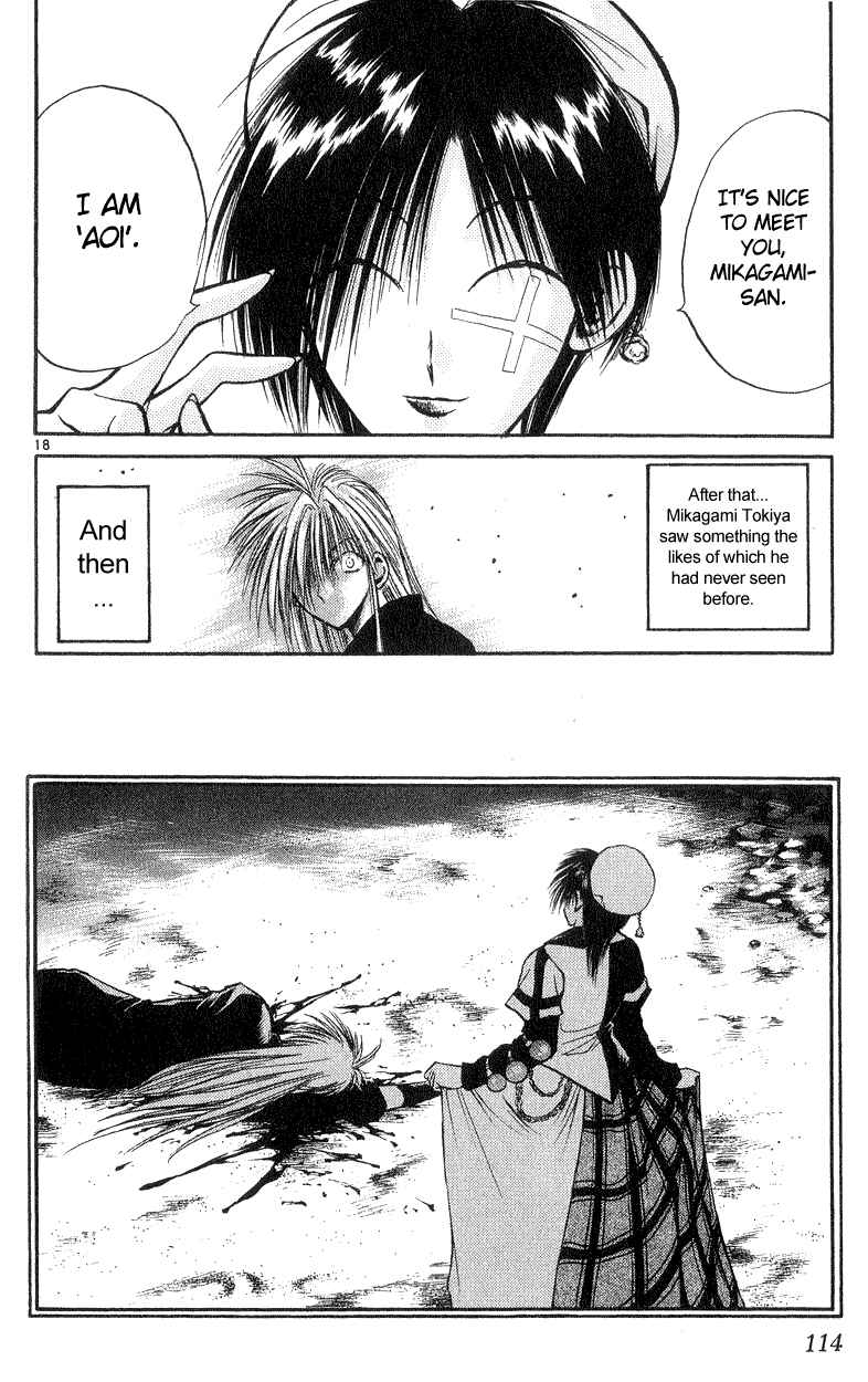 Flame of Recca Chapter 183 - Page 18