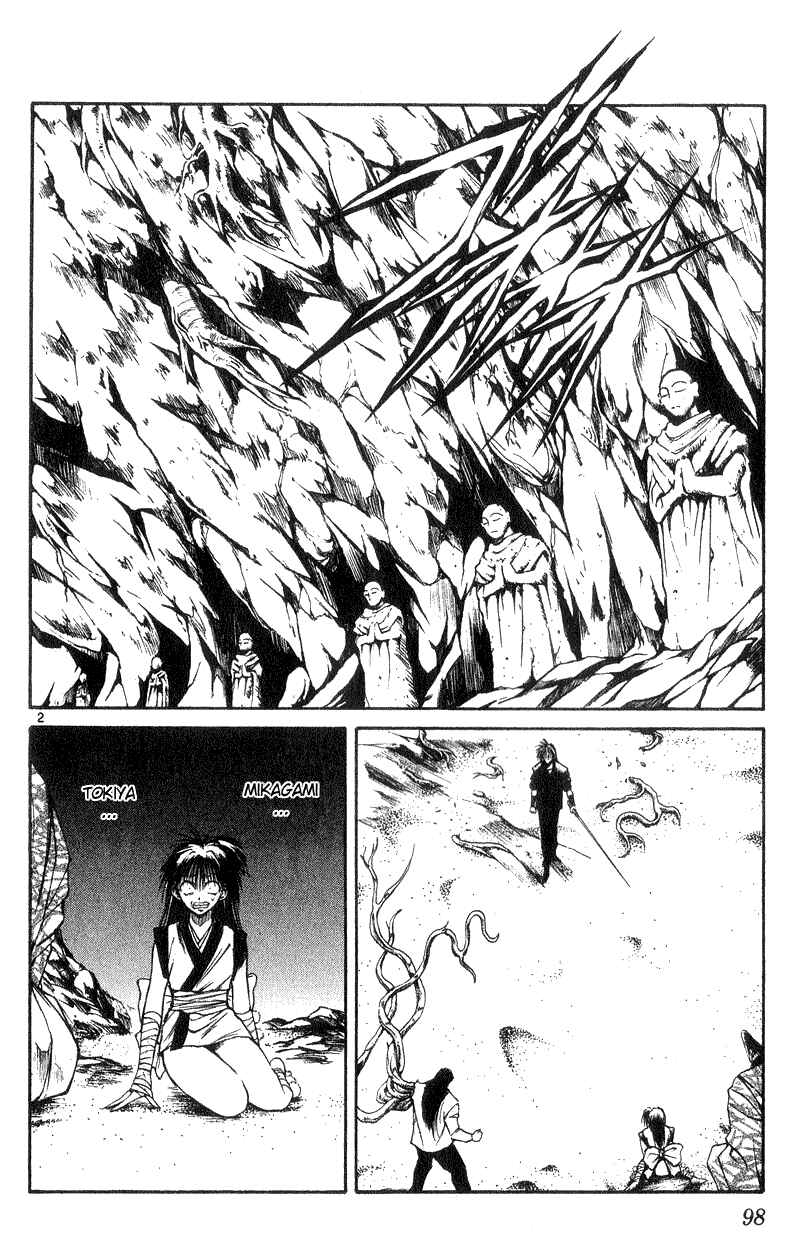 Flame of Recca Chapter 183 - Page 2