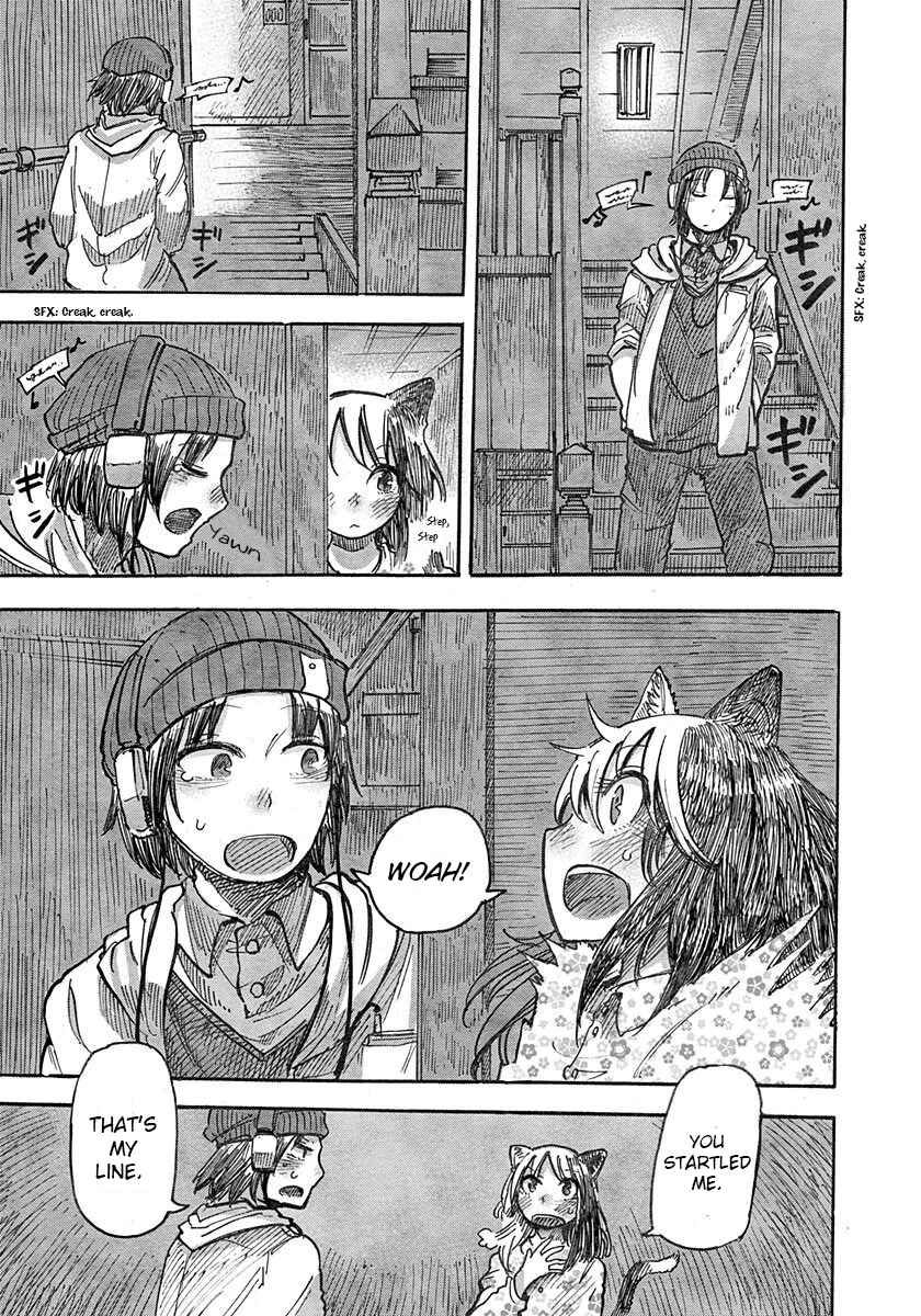 Latin Chapter 3 - Page 28