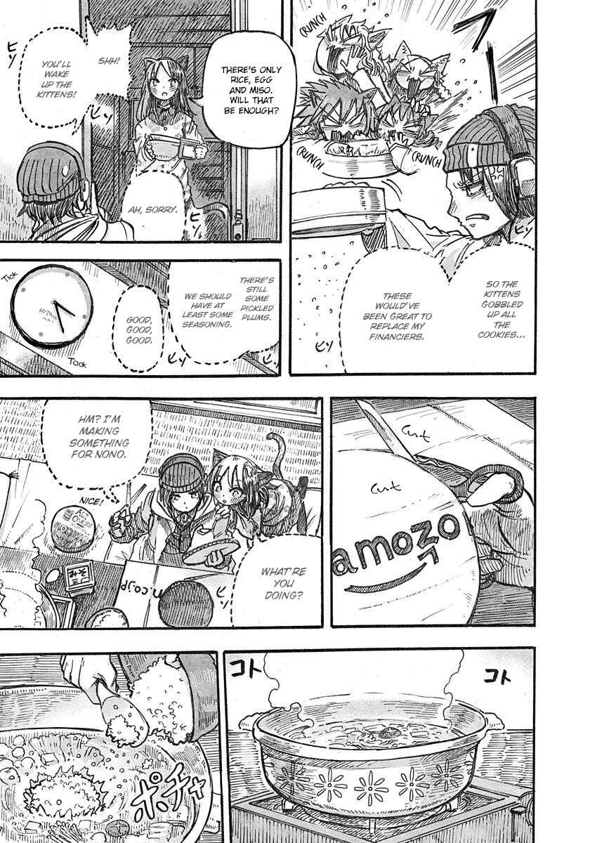 Latin Chapter 3 - Page 30