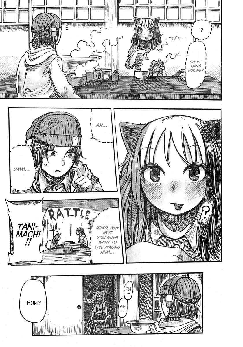 Latin Chapter 3 - Page 32