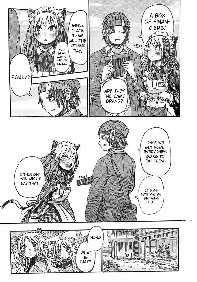 Latin Chapter 3 - Page 40