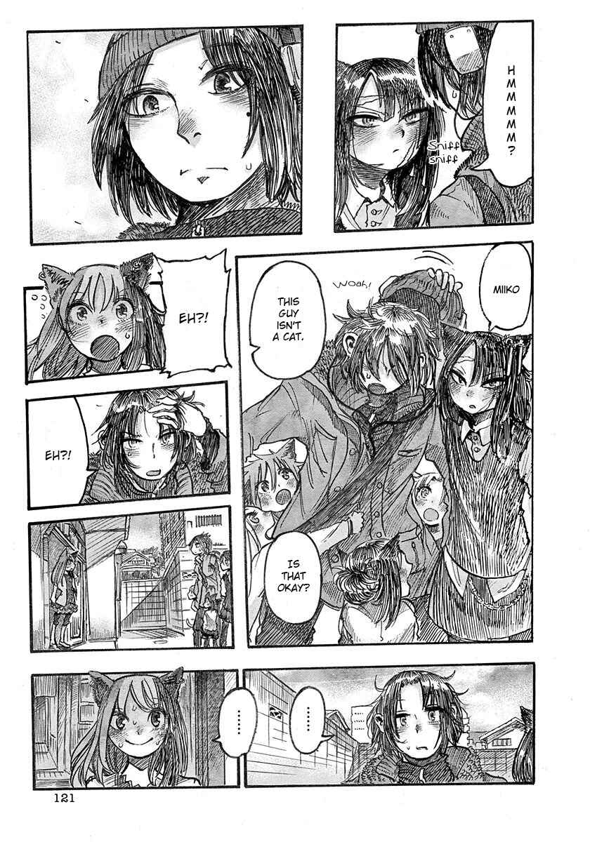 Latin Chapter 3 - Page 6