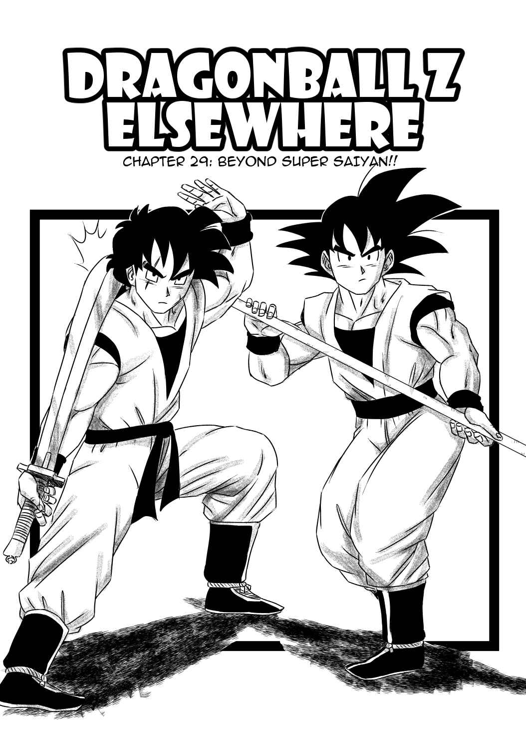 Dragon Ball Z - Elsewhere (Doujinshi) Chapter 29 - Page 1