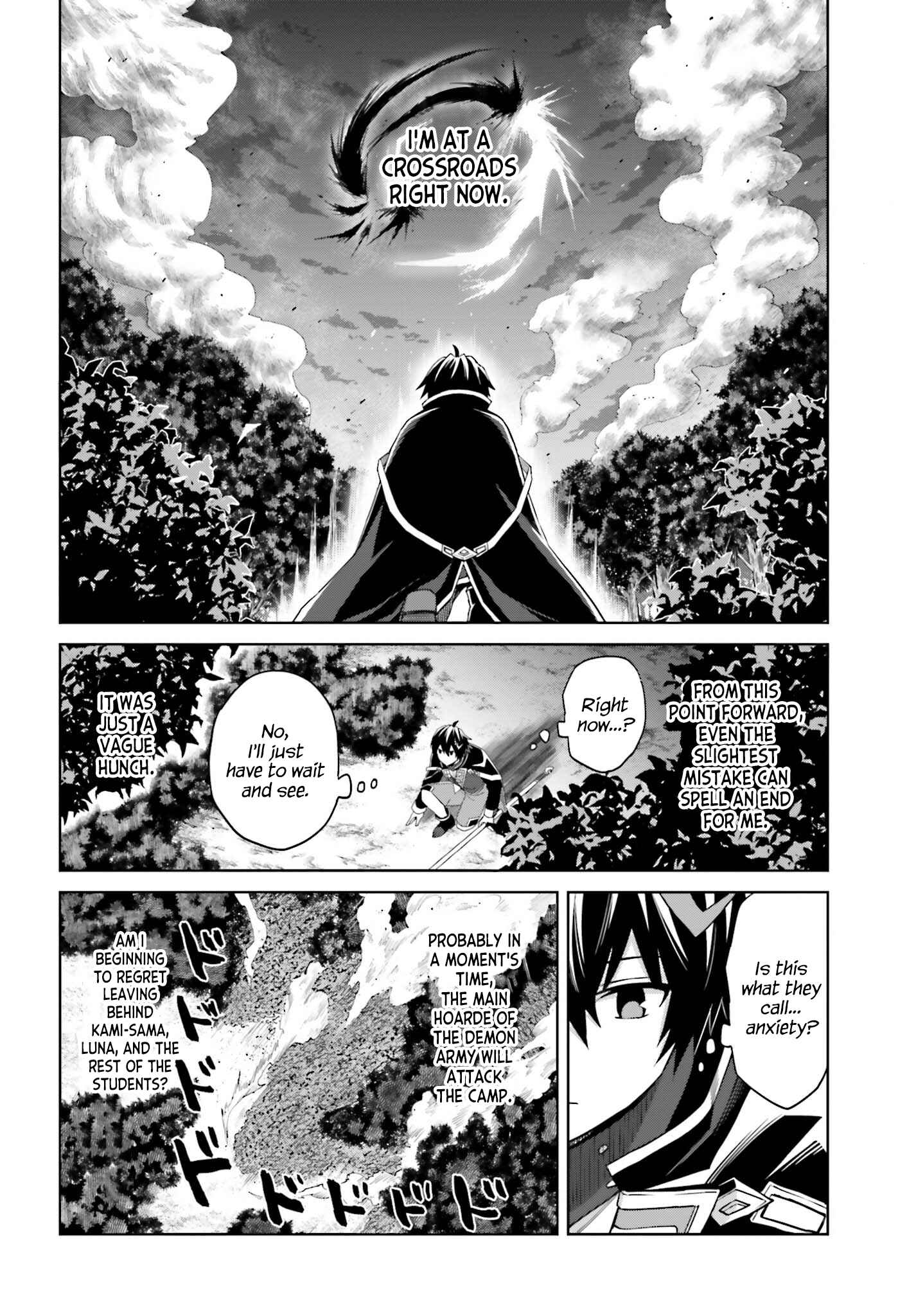 Shin no Jitsuryoku wa Girigiri made Kakushiteiyou to Omou Chapter 13 - Page 14