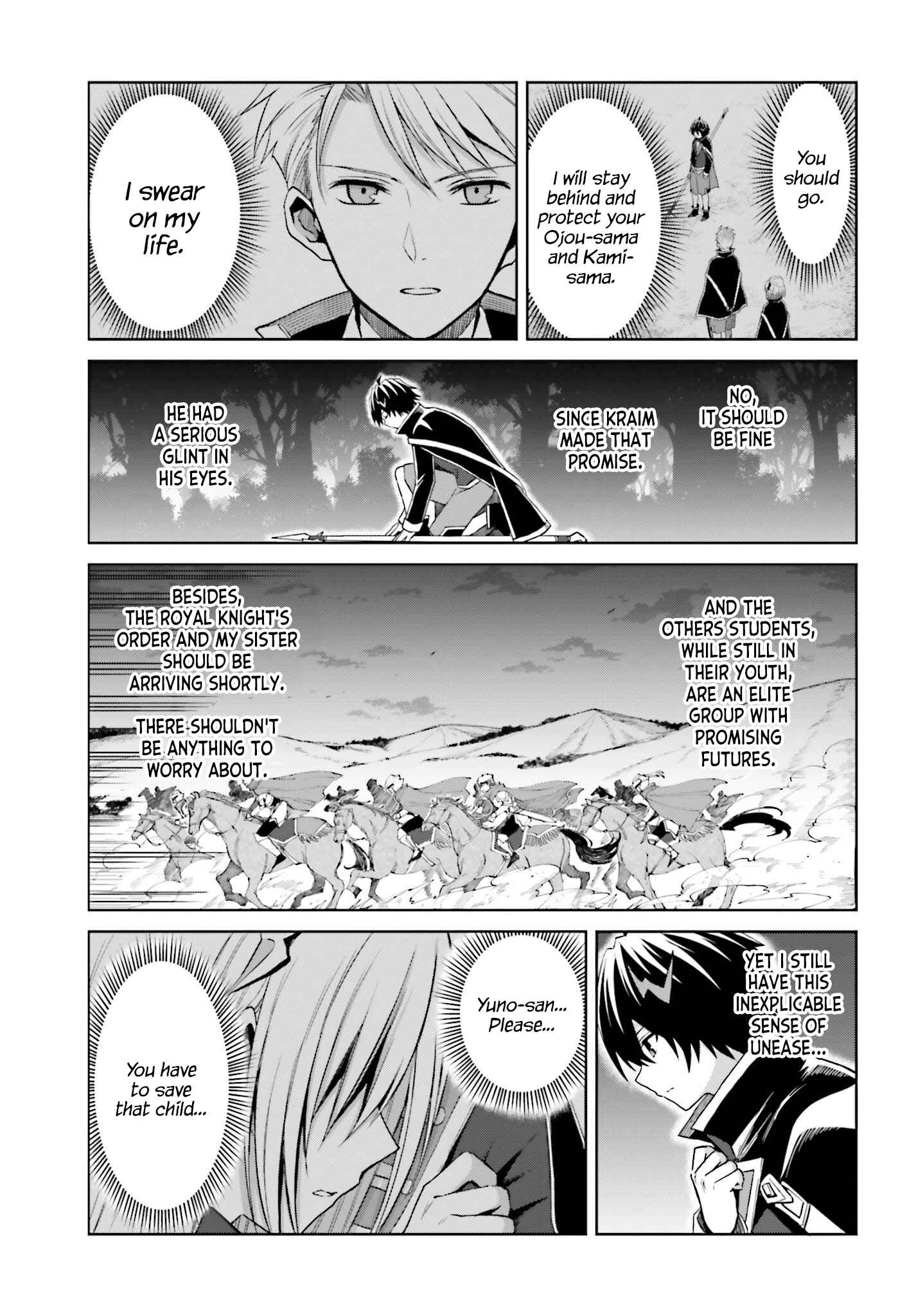 Shin no Jitsuryoku wa Girigiri made Kakushiteiyou to Omou Chapter 13 - Page 15