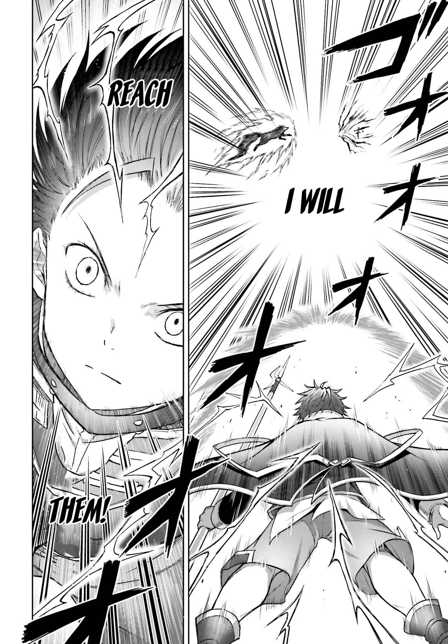 Shin no Jitsuryoku wa Girigiri made Kakushiteiyou to Omou Chapter 13 - Page 21