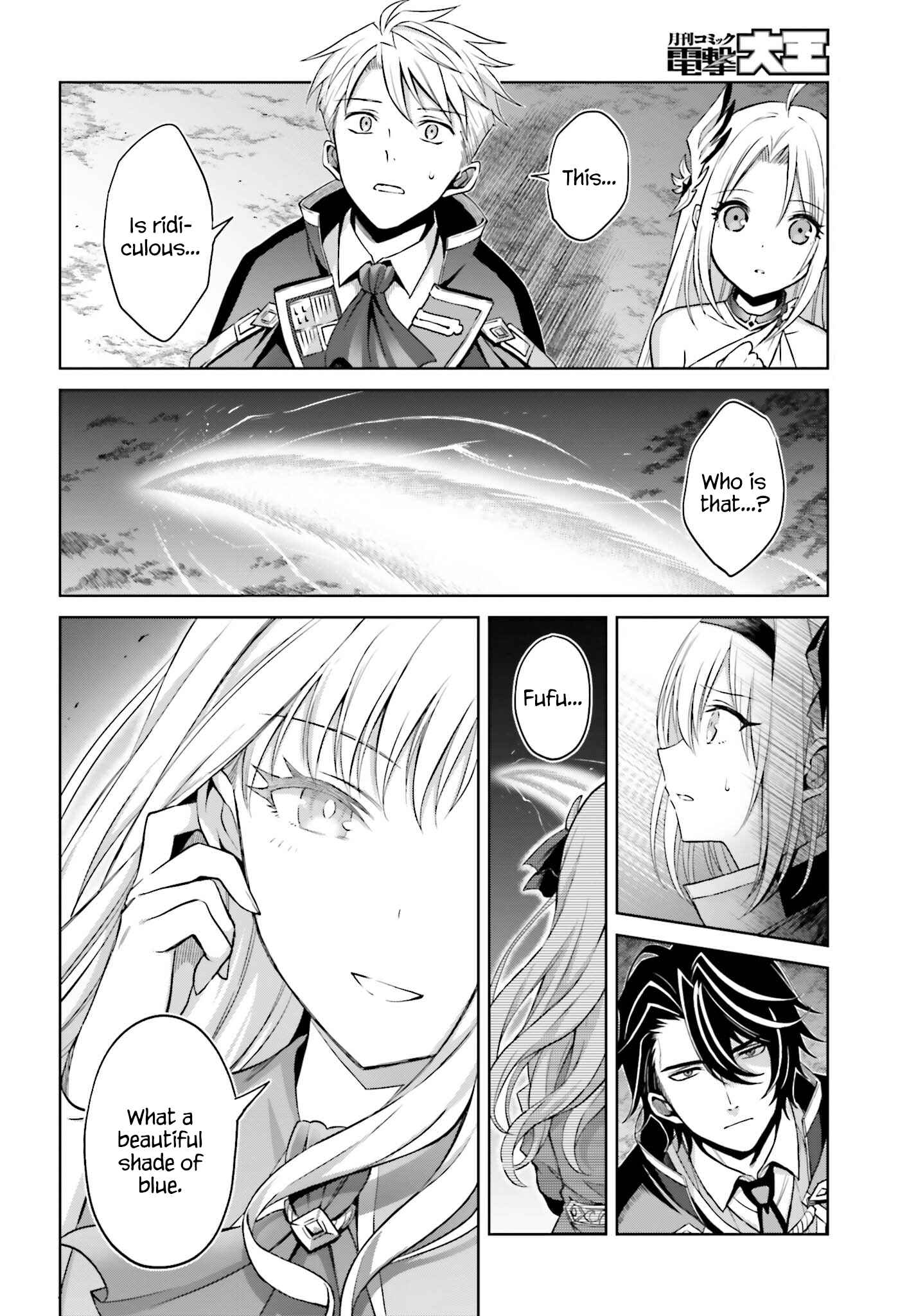 Shin no Jitsuryoku wa Girigiri made Kakushiteiyou to Omou Chapter 13 - Page 23