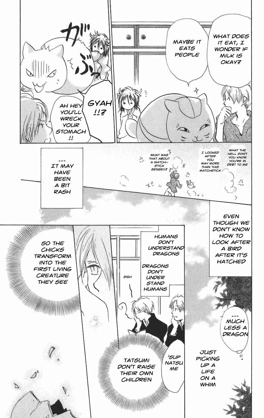 Natsume Yuujinchou Chapter 12 - Page 19