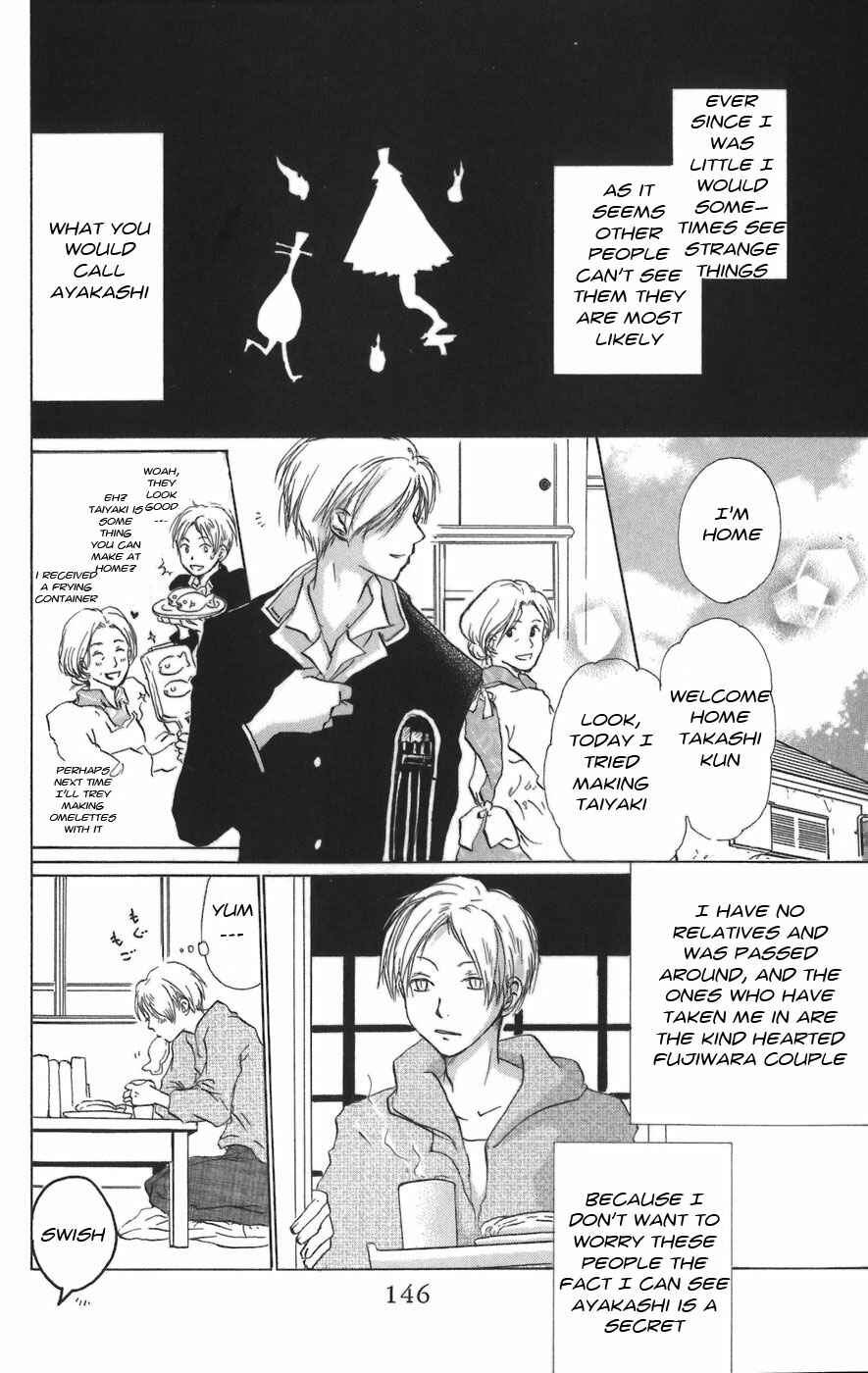 Natsume Yuujinchou Chapter 12 - Page 2