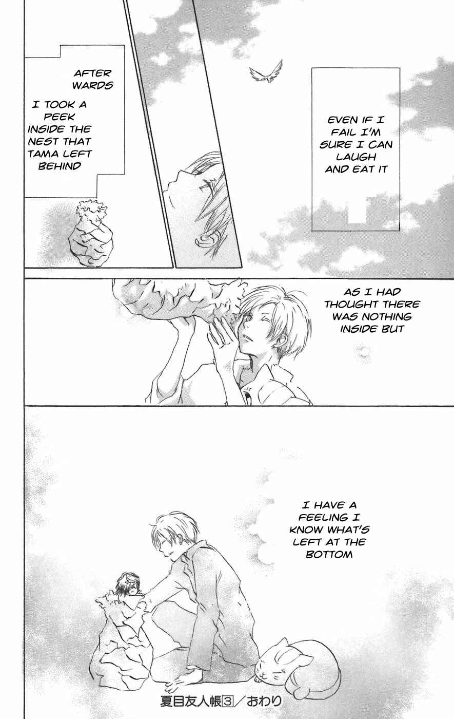 Natsume Yuujinchou Chapter 12 - Page 39