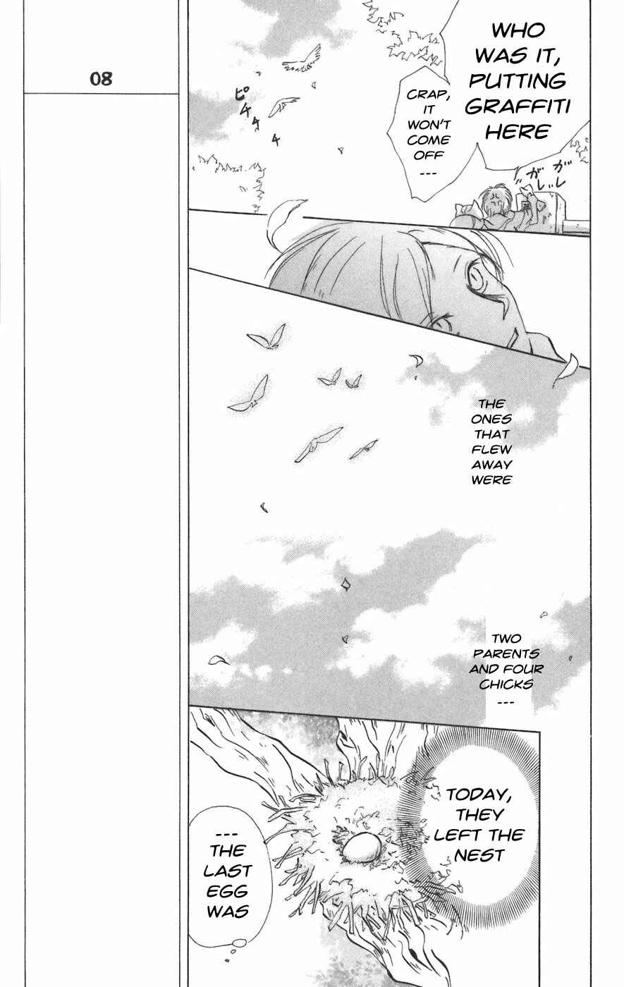 Natsume Yuujinchou Chapter 12 - Page 7