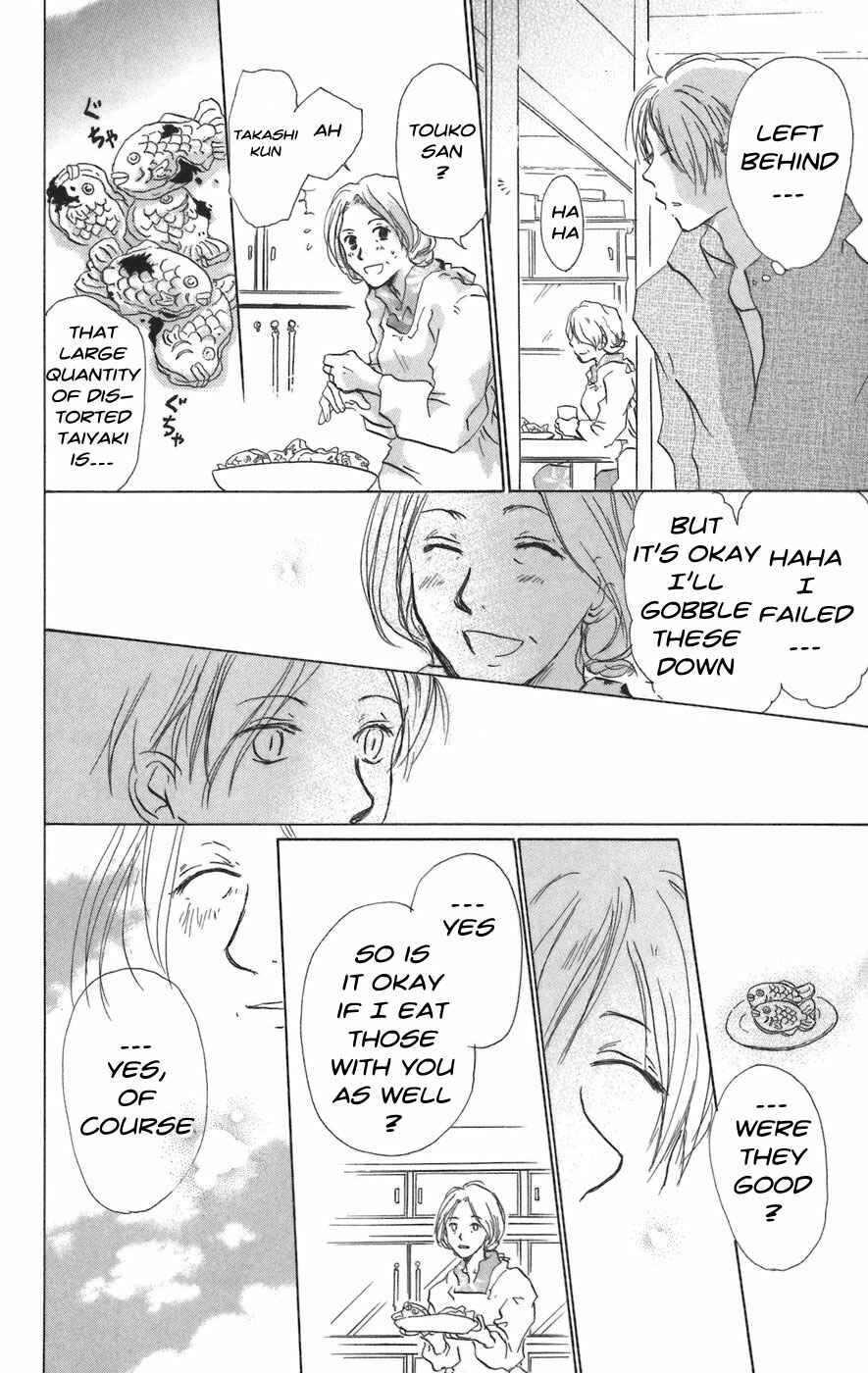 Natsume Yuujinchou Chapter 12 - Page 8