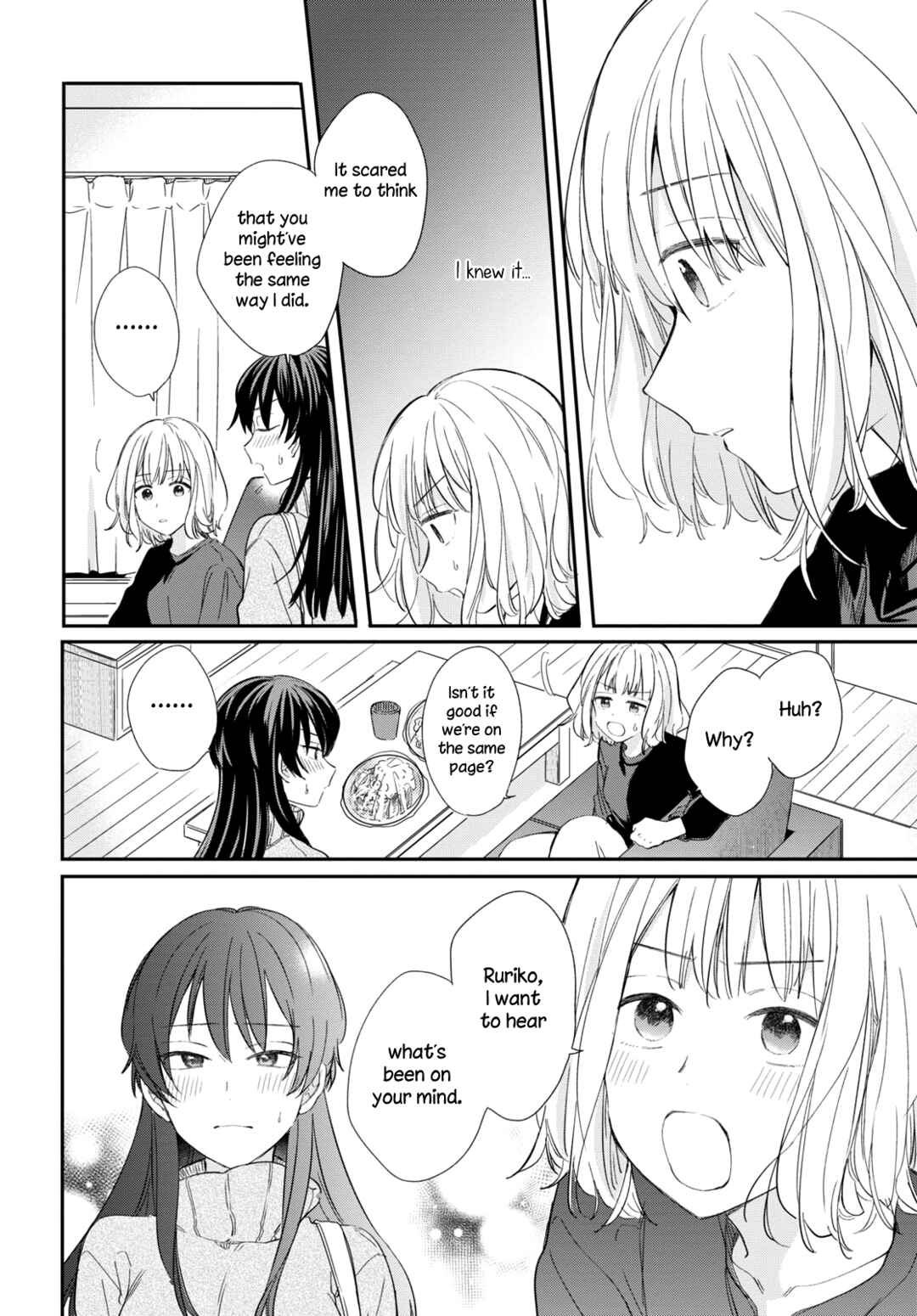 Onna Tomodachi to Kekkon Shitemita. Chapter 30 - Page 10