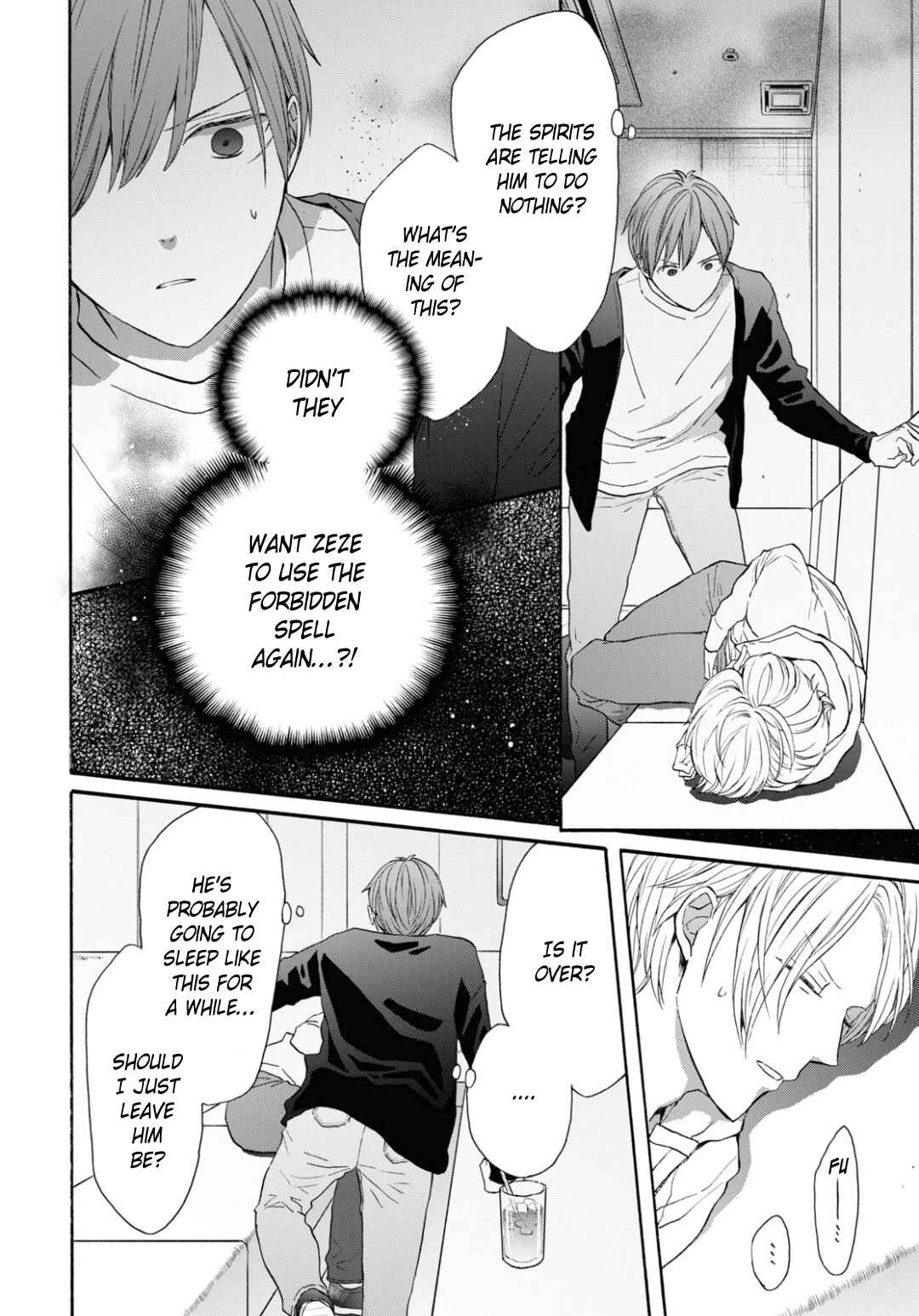 Bokura no Kiseki Chapter 131 - Page 10