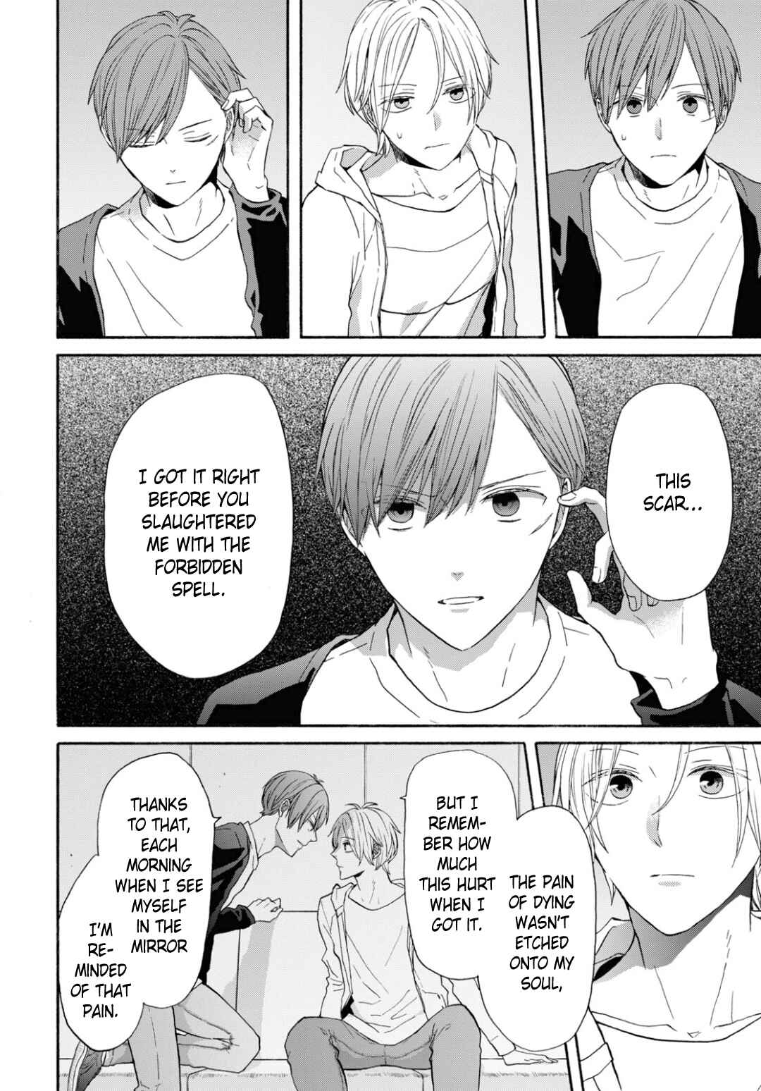 Bokura no Kiseki Chapter 131 - Page 12