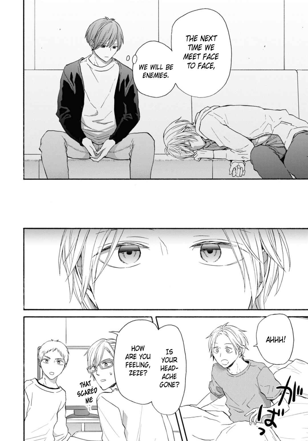 Bokura no Kiseki Chapter 131 - Page 14
