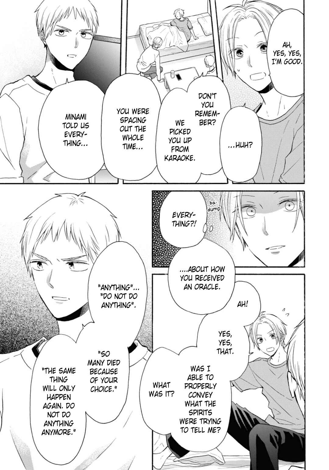 Bokura no Kiseki Chapter 131 - Page 15