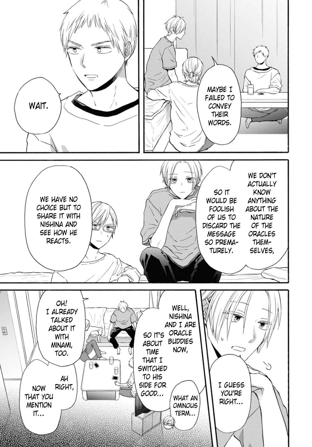 Bokura no Kiseki Chapter 131 - Page 19