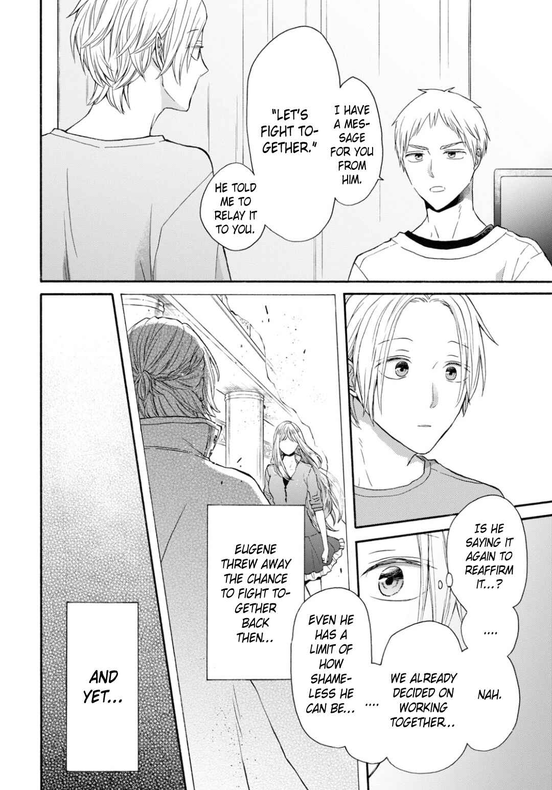 Bokura no Kiseki Chapter 131 - Page 20