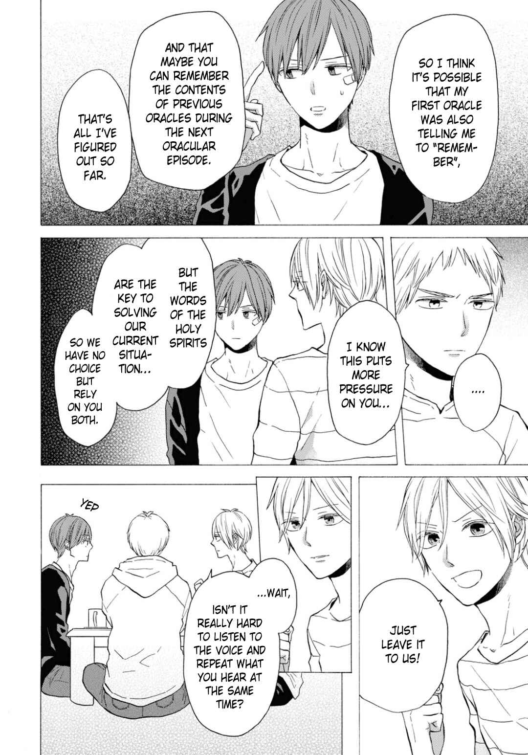 Bokura no Kiseki Chapter 131 - Page 6