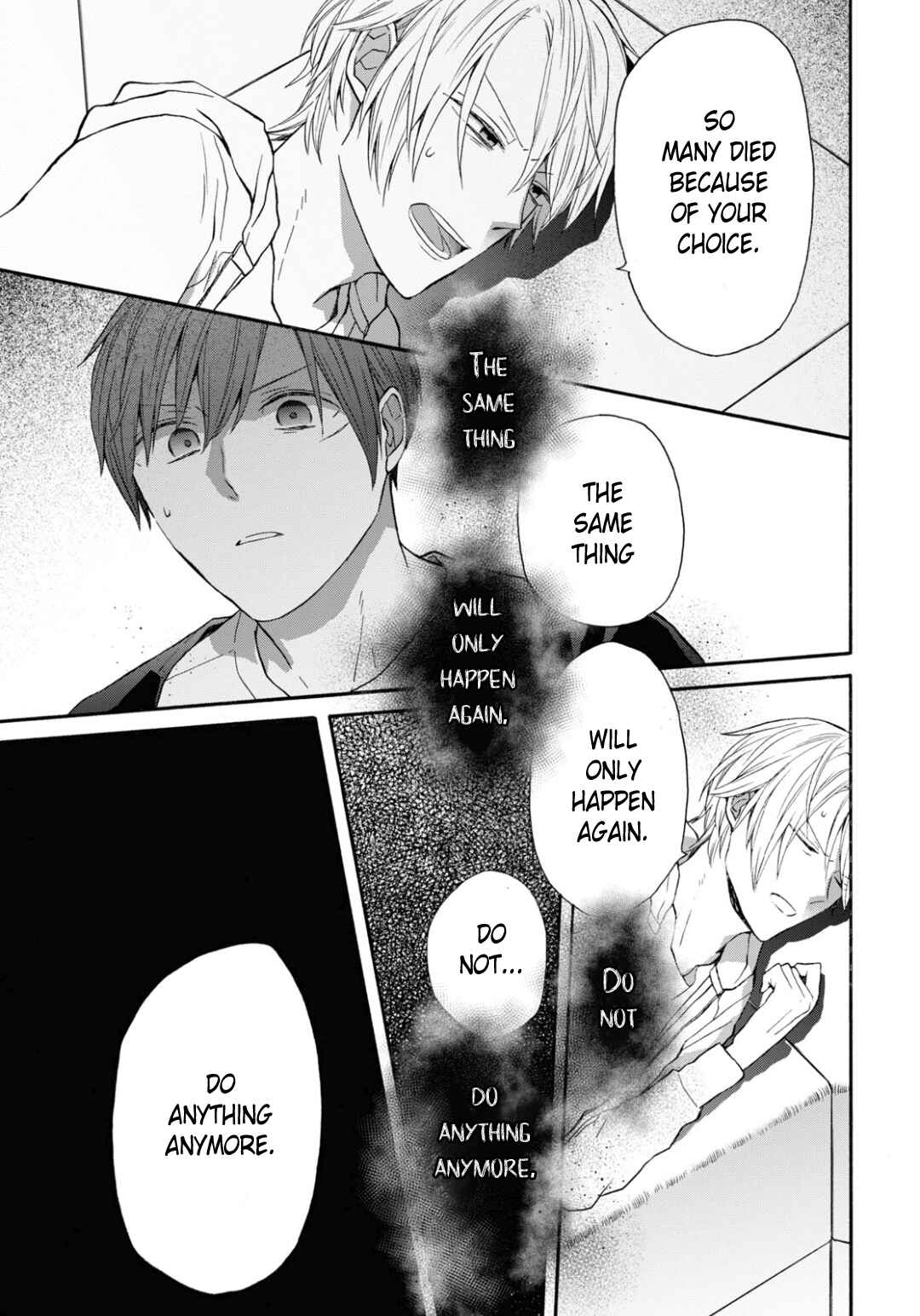 Bokura no Kiseki Chapter 131 - Page 9