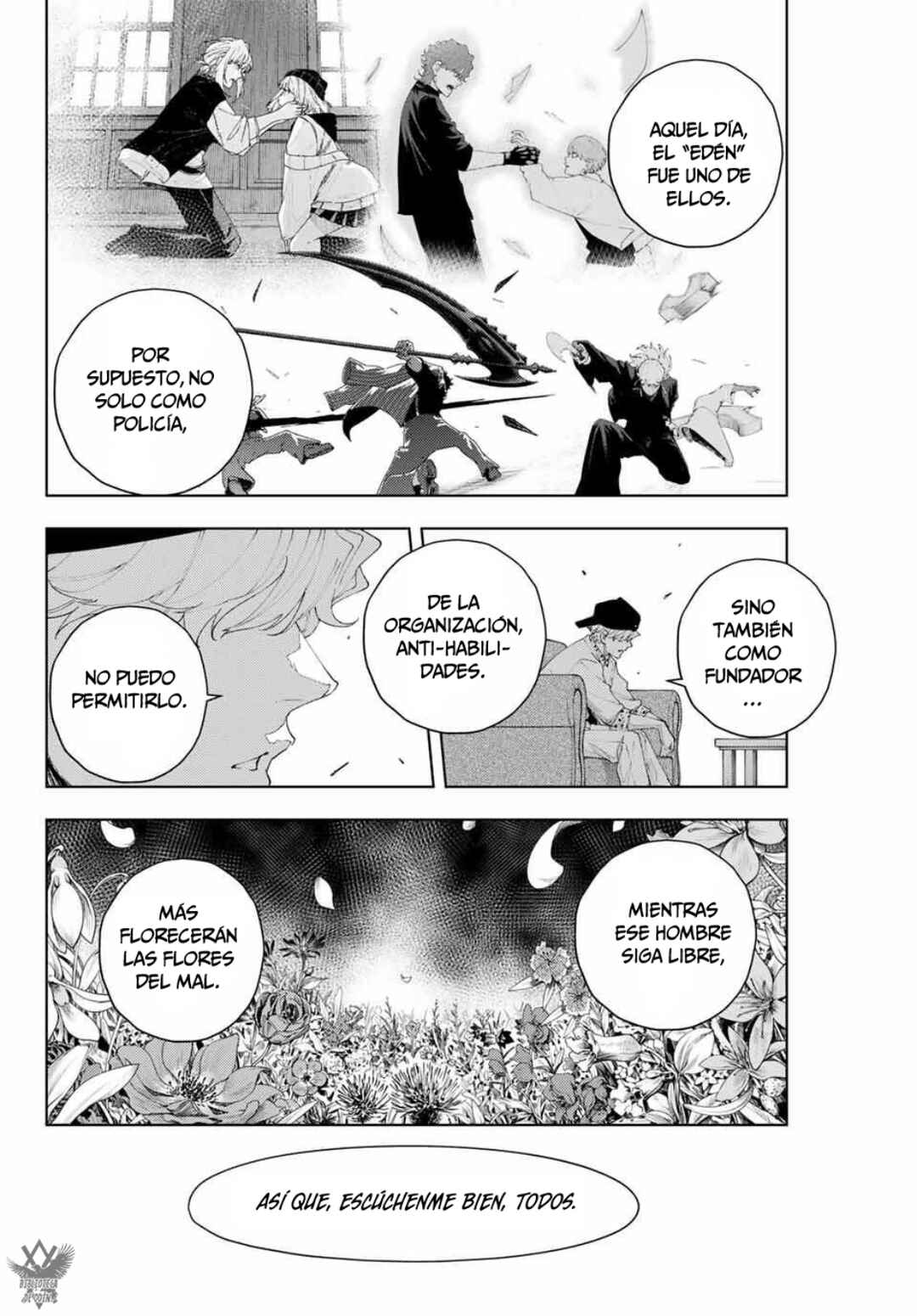 K-9: Keishichou Kouanbu Kouan Dai-9 Ka Inou Taisaku-gakari Chapter 24 - Page 12